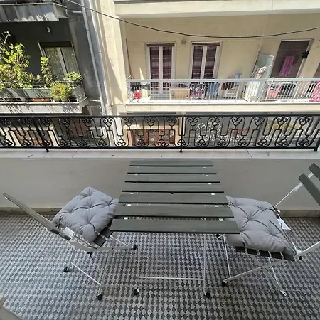 Kefihome 1 Apartment